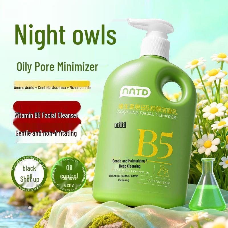 NNTD Vitamin B5 Deep Cleansing Facial Cleanser