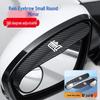BYD Tang DMP/EV/DM Rearview Mirror with Integrated Rain Shield and Small Round Reversing Mirror Accessories