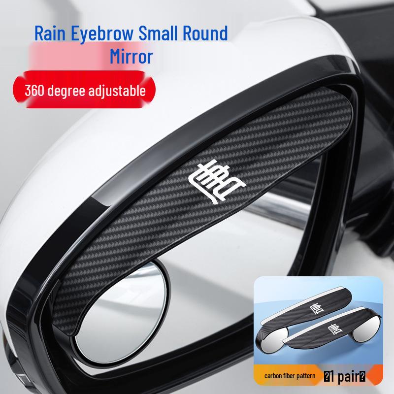 BYD Tang DMP/EV/DM Rearview Mirror with Integrated Rain Shield and Small Round Reversing Mirror Accessories