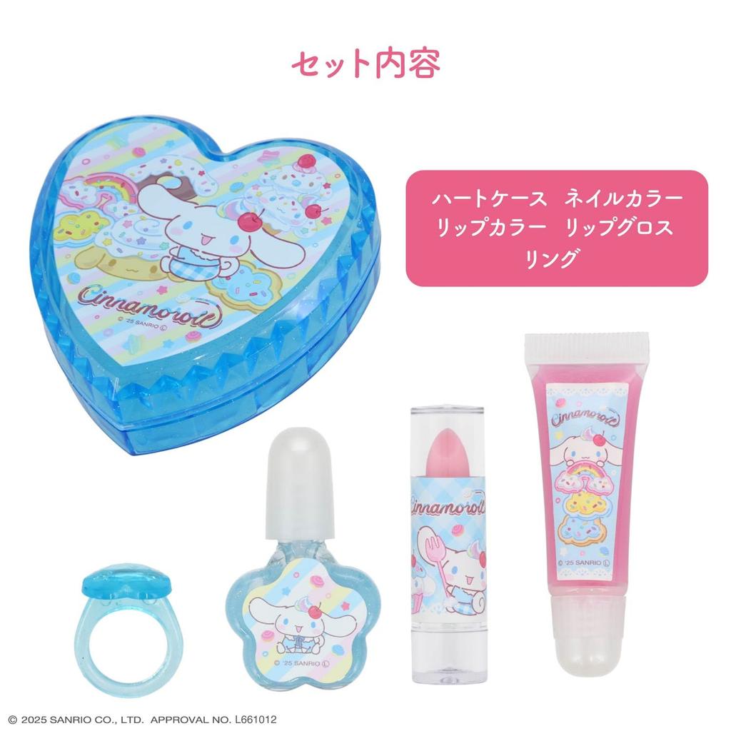Shobido Sanrio Heart Case Cosmetic Set for Lip and Nail featuring Sanrio Characters Kids, Care, (Cinnamoroll)