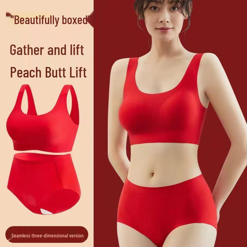 Dragon Year Red Seamless Bridal Underwear Set: Women's No-Wire Bra & Thin Sports Vest