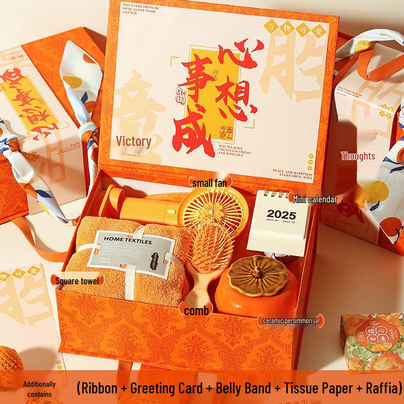 Versatile Ceramic Gift Set