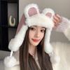 Cute Hat Female Winter Warm Lei Feng Hat Ear Protector Hairball Plush Hat Big Head Circumference Hat