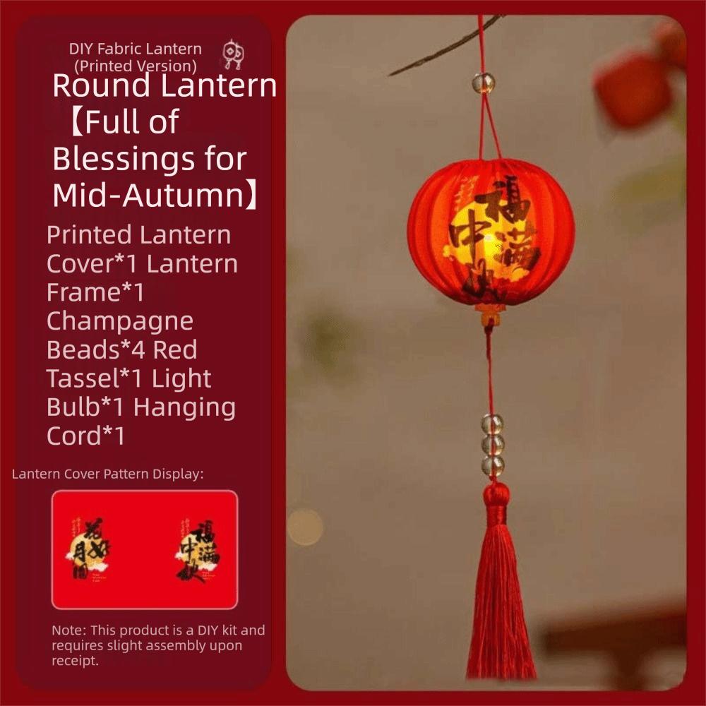 LED Bead Mid Autumn Lantern Sturdy Frame Glowing Holiday Lamp Printed Fabric Lantern  Culture Fans