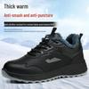Men's Winter Steel-Toe Work Safety Shoes