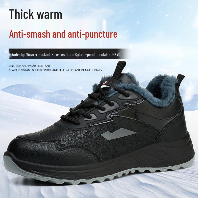 Men's Winter Steel-Toe Work Safety Shoes