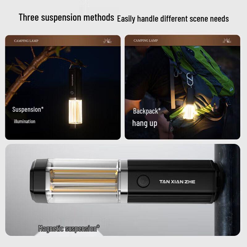 TAN XIAN ZHE Outdoor Rechargeable Camping & Ambient Light