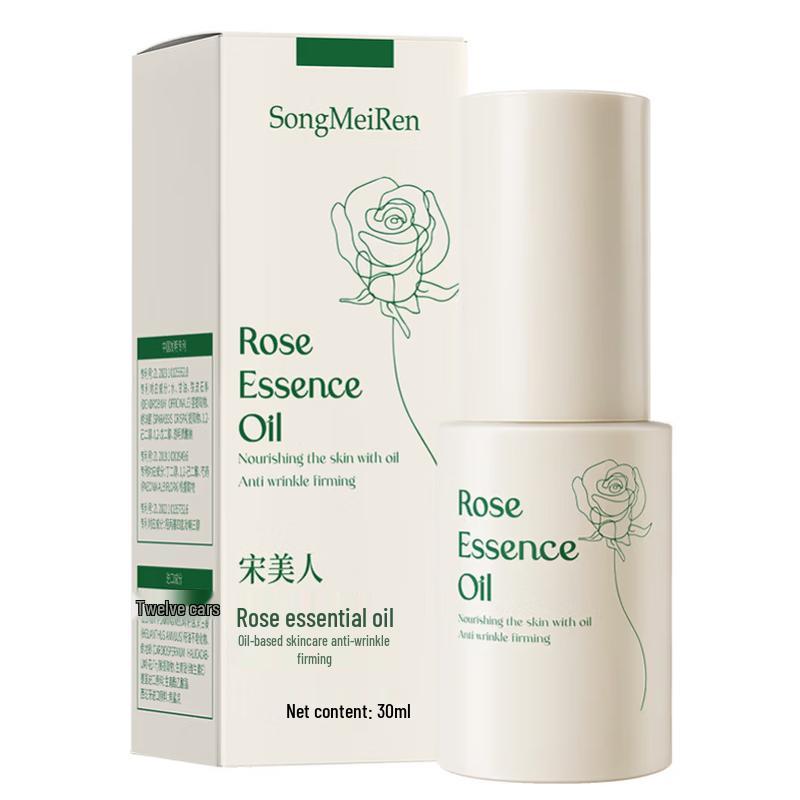 Song Meiren H18 Эфирное масло розы