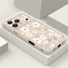 Shockproof Phone Case For iPhone 17 Pro Max Case iPhone 16 15 14 13 Pro Max 11 17e 16e Daisies Flowers Print Soft Silicone Bumper Cover