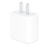 Apple 20W USB-C Power Adapter & 1m USB-C Cable Set