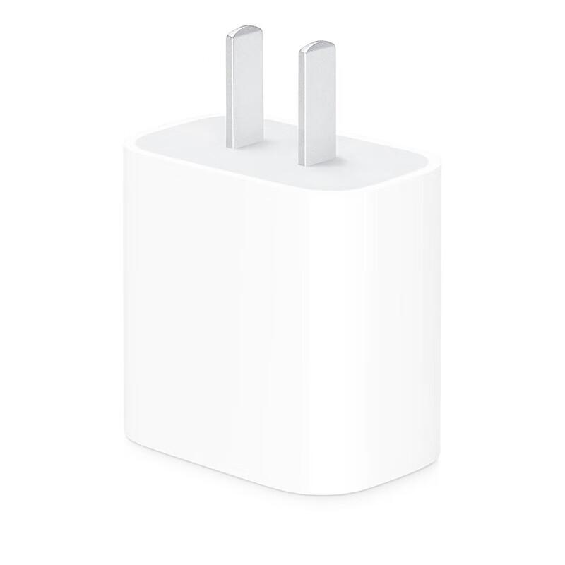 Apple 20W USB-C Power Adapter & 1m USB-C Cable Set