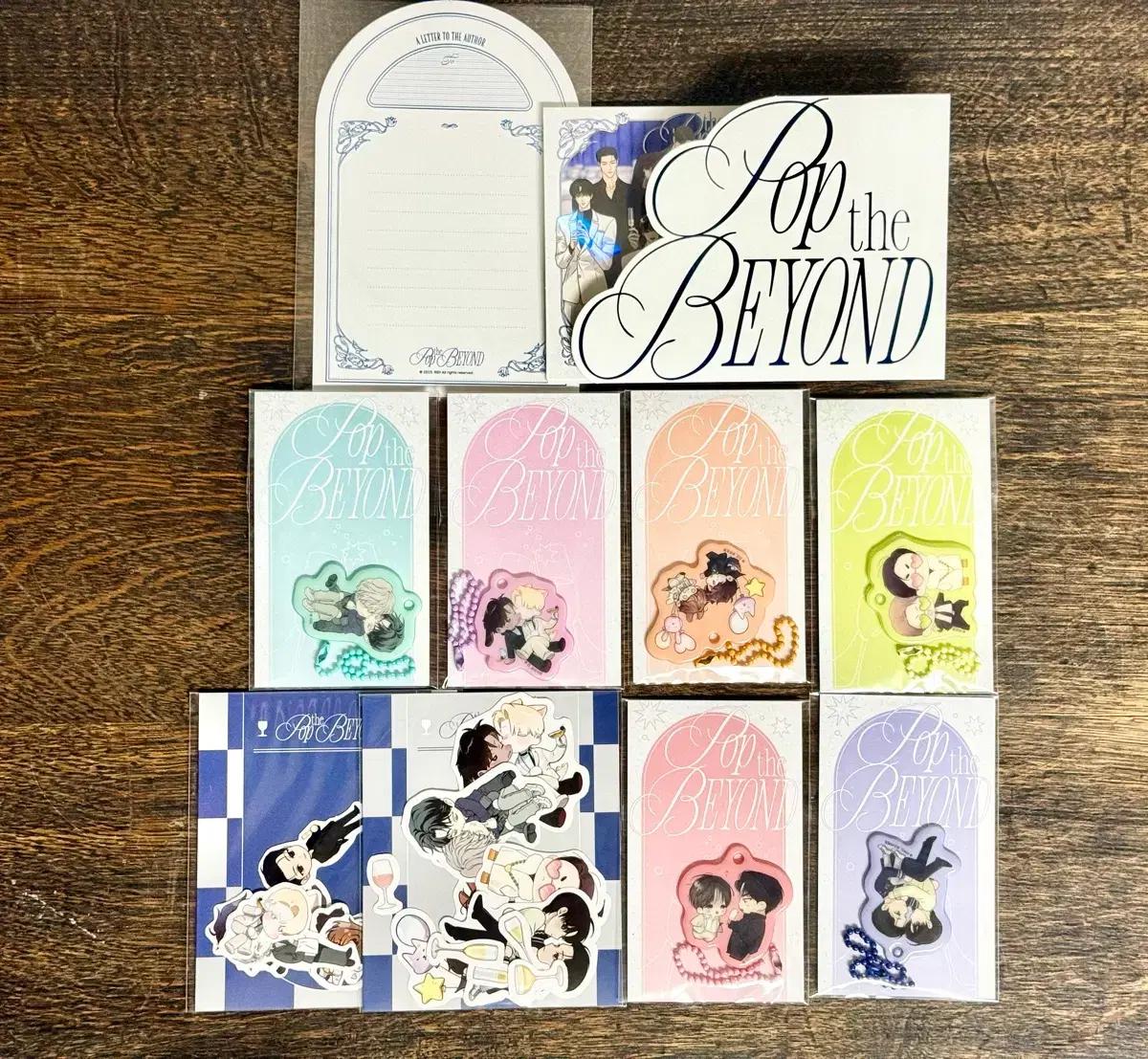 

Pop Derby Yond Admission Bonus Bonus Key Ring Sticker Code Ana 4 Weeks Daily Alba March Used