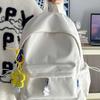 Large Capacity Casual Fashion Backpack Ultra-light School Laptop Backpack Zipper Simple Cute Student School Bag For Girls Boys
