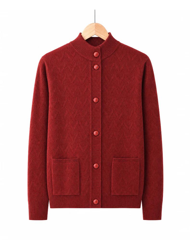 Hodo Women's Elderly Knit Cardigan Sweater