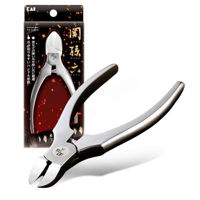 Kai Seki Magoroku Nail Clippers Slim Handle with Cap Silver Small Nipper Claws HC3550