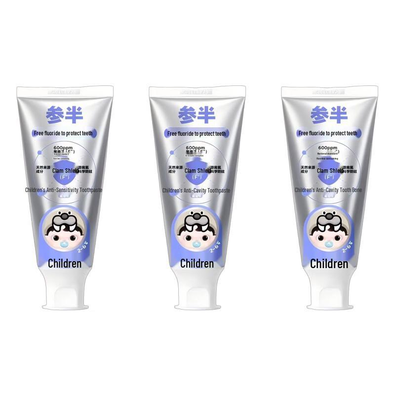 Semi-Fluoride Children s Toothpaste 3-Pack