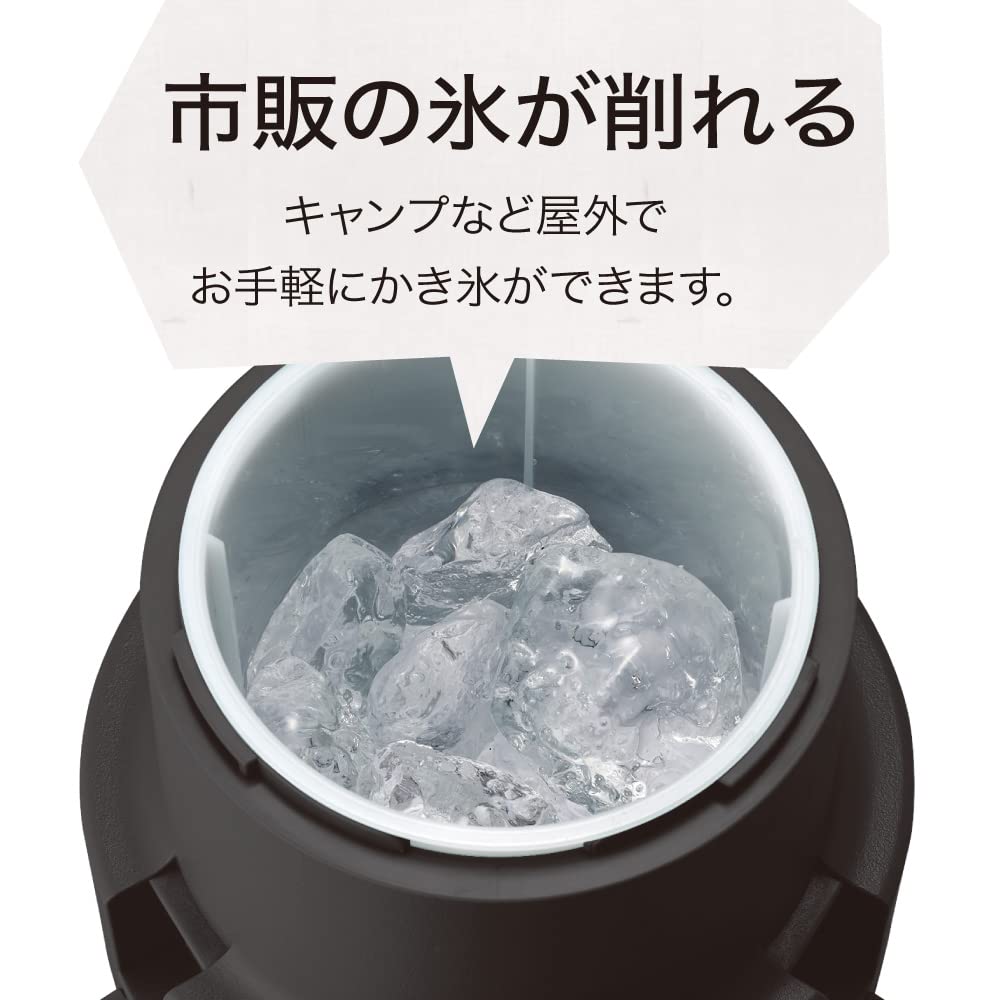 Doshisha Manual Shaved Ice Foldable with Storage Bag for Easy Great for Can Use Black Maker, Portability, Camping, Store-Bought Ice,
