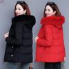 Winter Women's Down Cotton-Padded Jacket Girl Medium Long Coat Cold-Resistant And Warm Winter Clothes