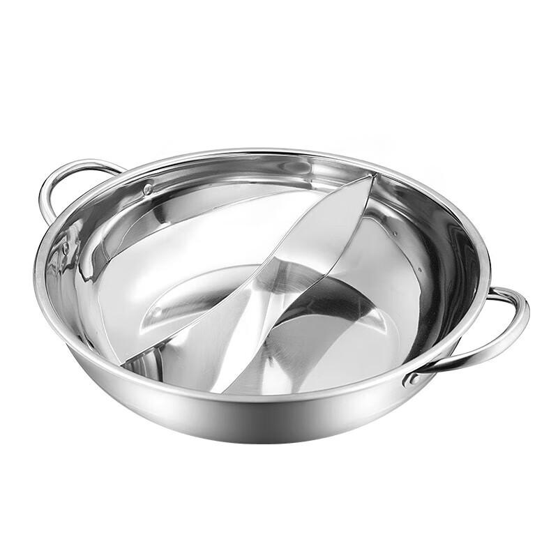 

Aoding 32cm Stainless Steel Double-Sided Hot Pot