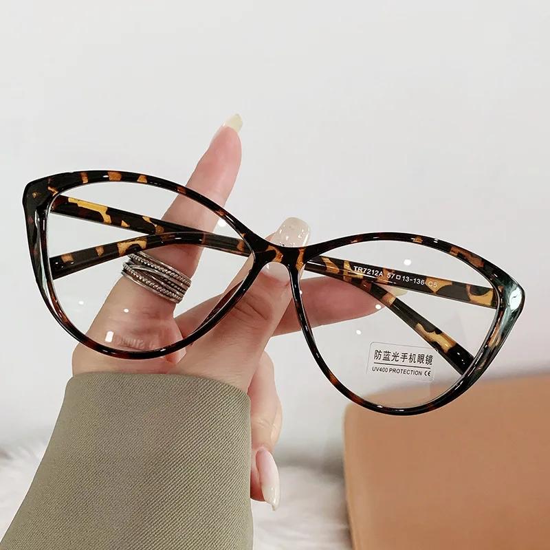 Fashion 2PCS Fashion Ins Stylish Plain Glasses for Women Ladies Cat Eye Optical Spectacle Eyeglasses Unisex Men Retro Anti-blue Glasses
