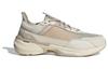 Men's Sneakers Adidas Mts Guard 'Beige White'