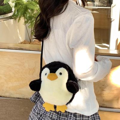 New Cartoon Plush Penguin Crossbody Bag Doll Toy Cute Animal Penguin Plush Stuffed Coin Purse Out Travel Backpack Kids Gift