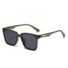 Trendy Square Shape Sunglasses For Women With Uv Protection Fashionable Sun Eyewear For Parties