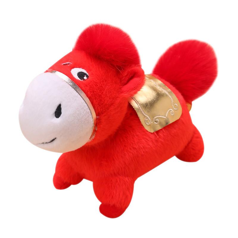 Plush Pony Toy With Pp Cotton Filling For Kids And Collectors