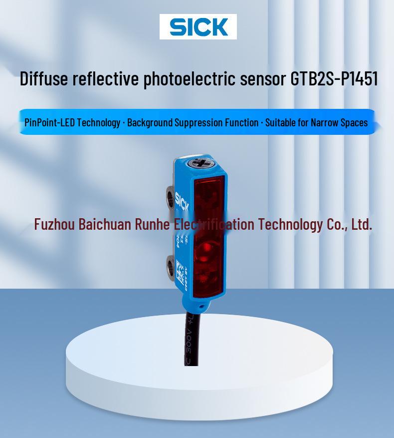 GTB2S-P1451 Sick Photoelectric Sensor Switch, 1060205, Brand New Original.