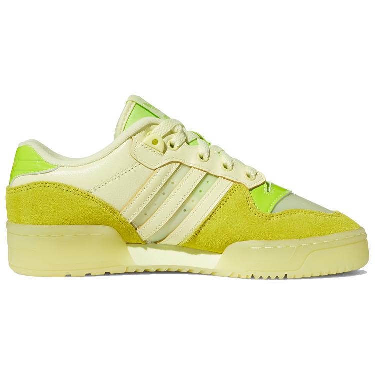 adidas Rivalry Low 'Gelb Grün' Damen FV4932
