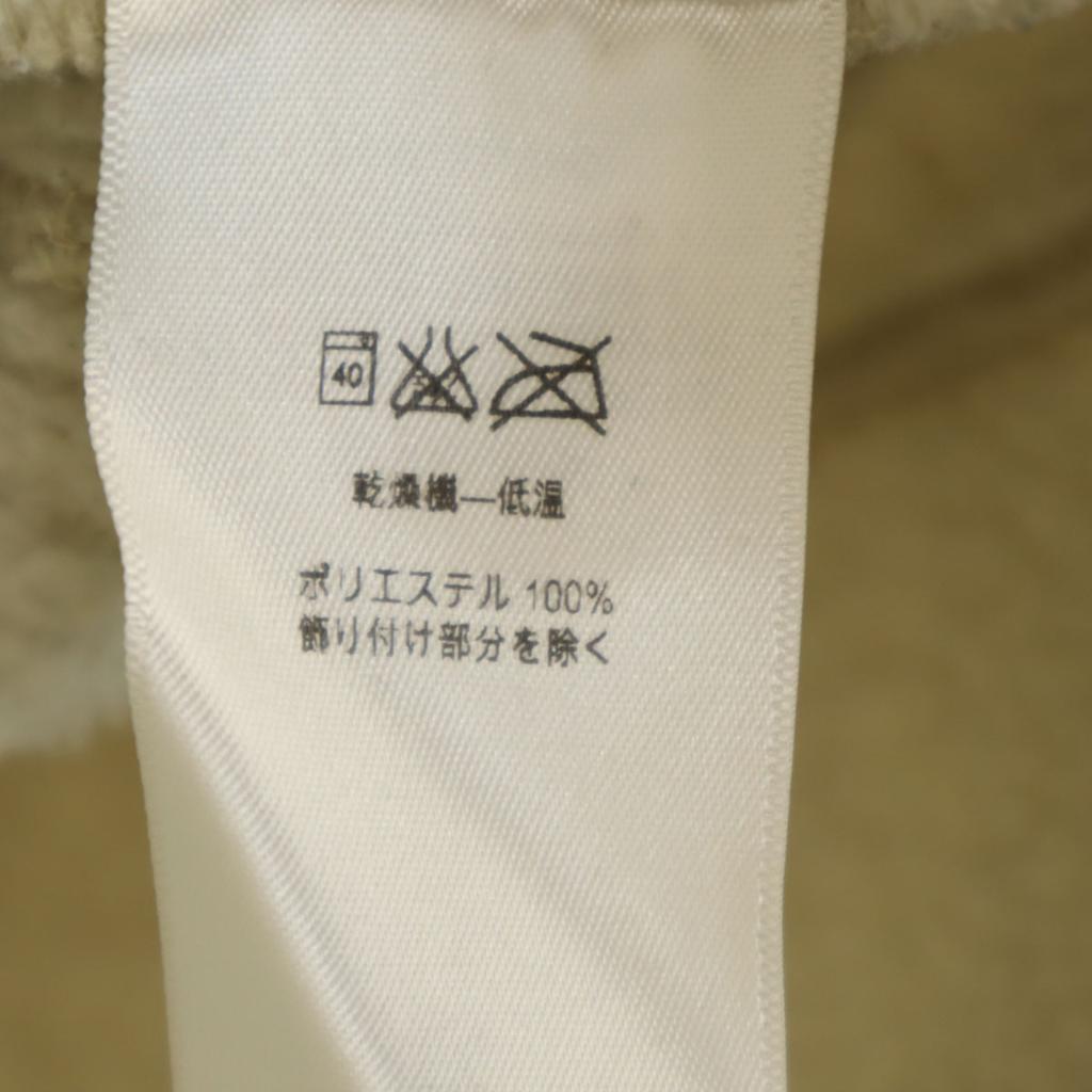 patagonia Retro Pile Jacket S beige 22805FA17 Outdoor Men's Used