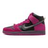 Nike Sb Dunk High 'Run The Jewels Active Pink' Skateboard Shoes DX4356-600