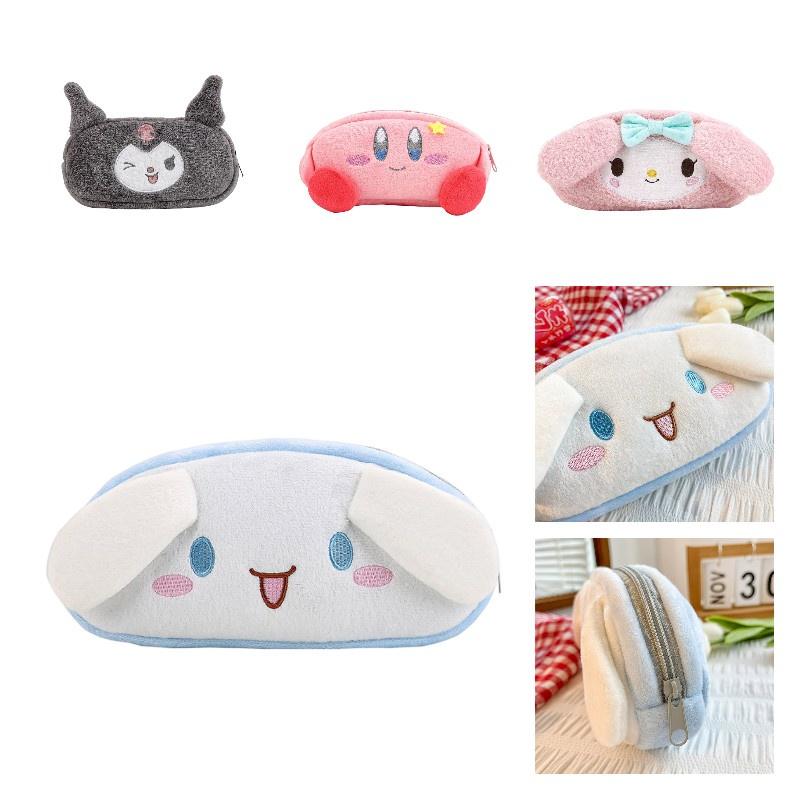 Uroczy pluszowy piórnik o dużej pojemności z motywem Star Kirby, Cynamonowego Psa, Mele Kitty i Kumiko Pup