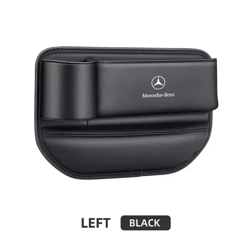 EGH2 Multifunction Car Seat Gap Leak-proof Storage Bag For Mercedes Benz C180 C200 C260 C300 W108 W124 W126 W140 W168 W169 W176