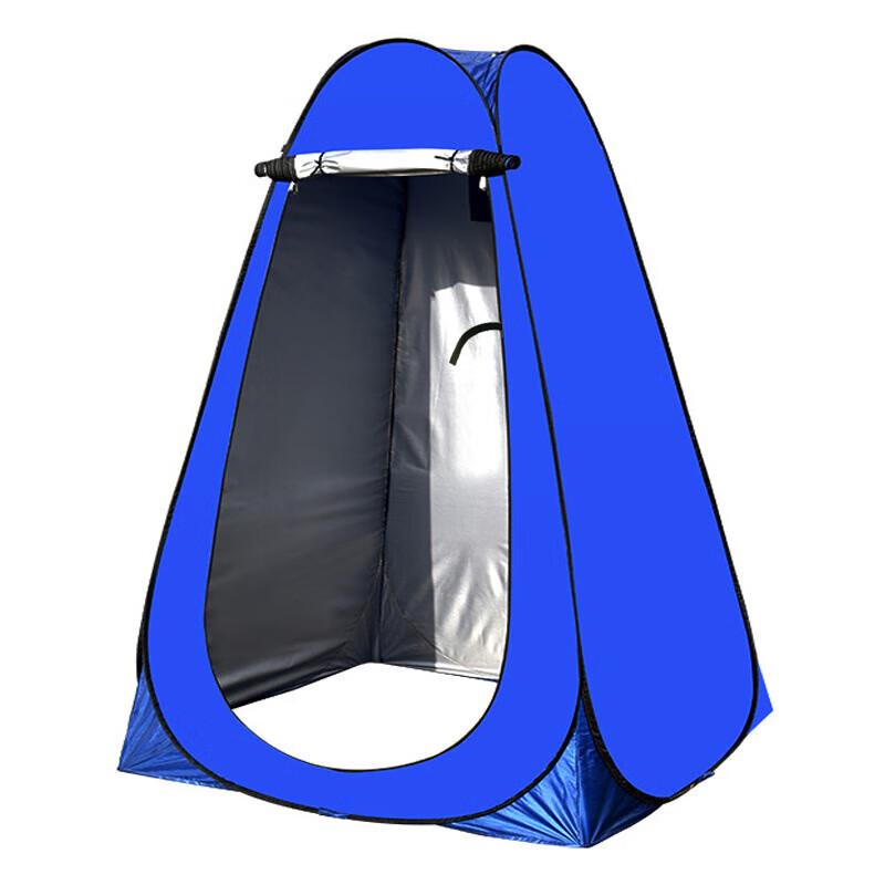 Pop-Up Privacy and Changing Tent 1.5*1.5*1.9m