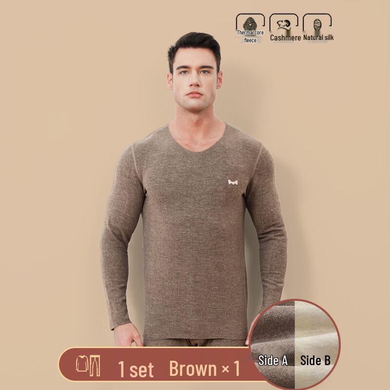 

Мужской бесшовный термокомплект MiiOW BN0071 XL