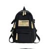 Stylish Casual Student Backpack
