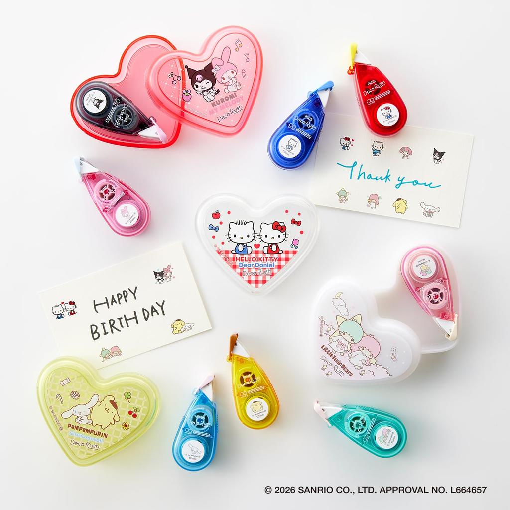 Sanrio Characters Plus Decorush Limited Edition Heart Case Set Sanrio Characters Design My Melody Kuromi DC-0230-SR-2P 46-882