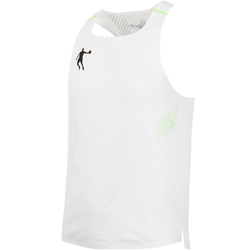 Qiaodan Feiying PB Men's Running Vest