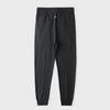 Men's Slim-Fit Quick-Dry Harem Sweatpants with Laces for Spring & Autumn
