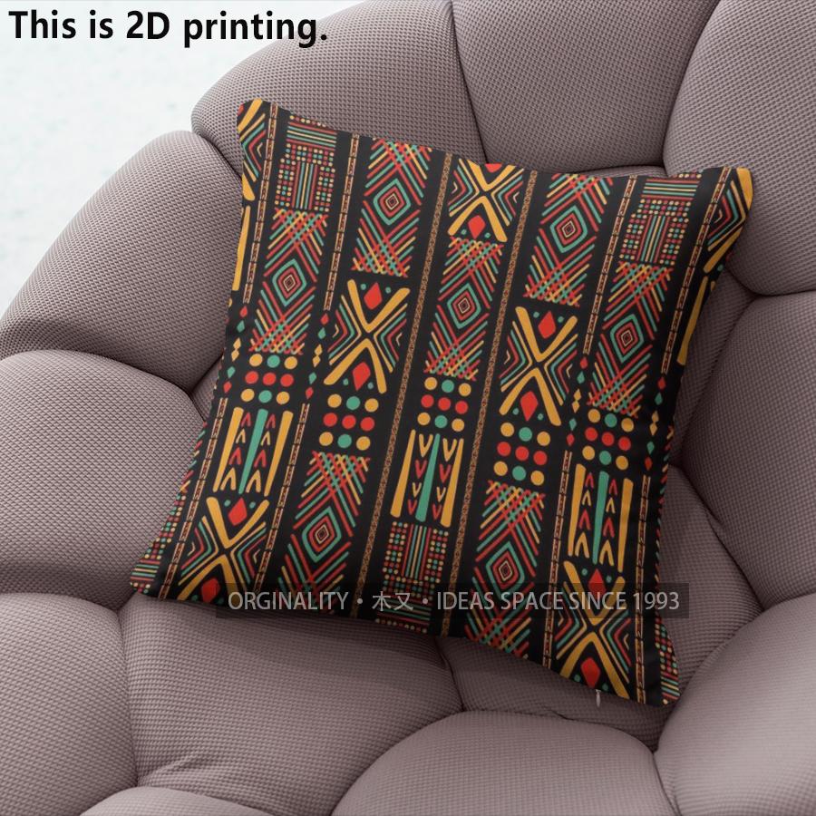 African Tribal Style Digital Print Pillow Covers Pattern Cushion Cover Suitable For Sofa Bedroom Car Pillow Cover