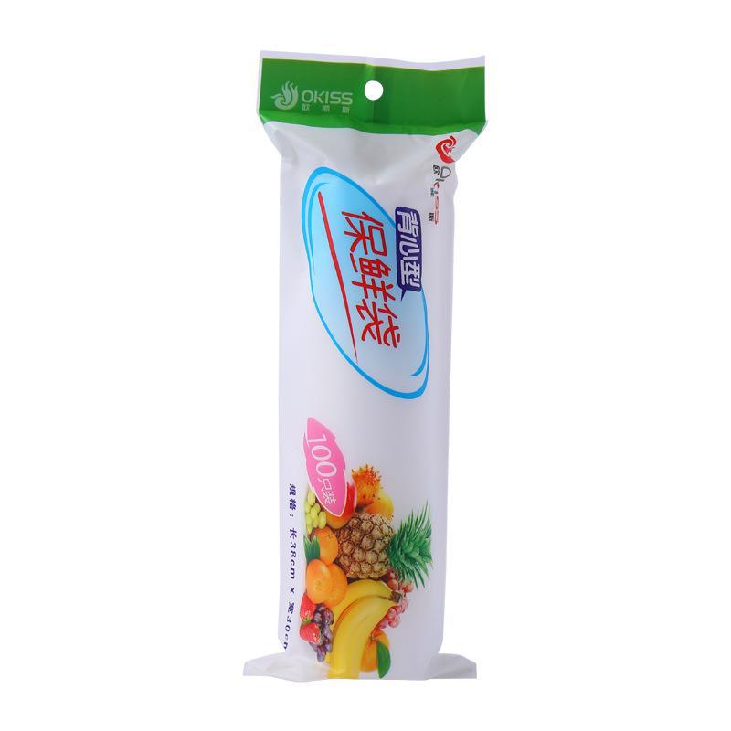 

Пакети для зберігання продуктів з ручкою, що зберігають свіжість, прозорі рулони, що зберігають свіжість пластикових пакетів або вакуумних сумок для зберігання їжі 30*38cm-100PCS