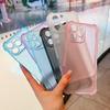 Ice Mist Protective Matte Case for iPhone 17 Pro Max/14/13/SE - Drop-proof, Skin-feel Design