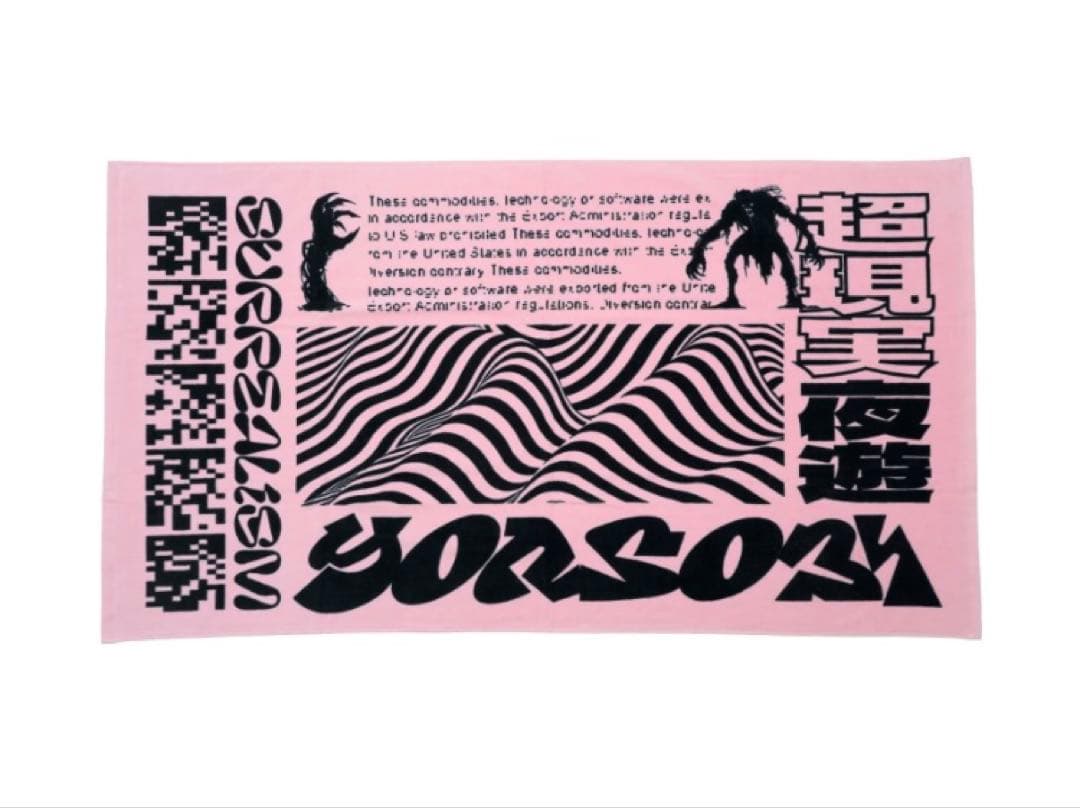 

[USED] YOASOBI Surreal Beach Towel Pink