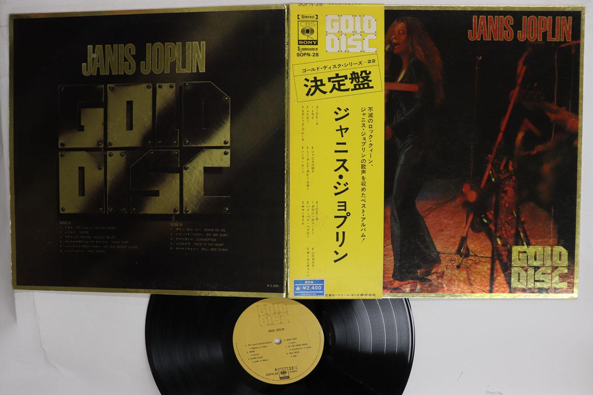 Виниловая пластинка JANIS JOPLIN  Janis Joplin SOPN28 CBS SONY 1973 Япония Obi Рок Б/у