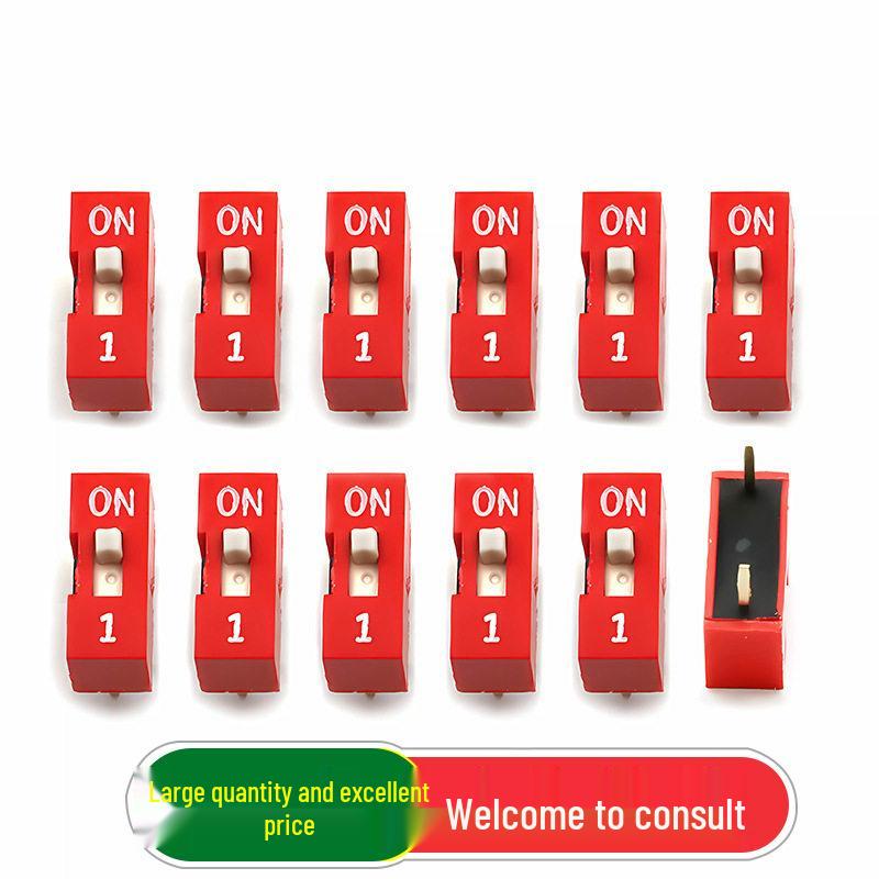 

Red Gold-Plated DIP Switch, Through-Hole Flat Rocker, 2.54mm Pitch, 1 Position, 1P (2 pcs)