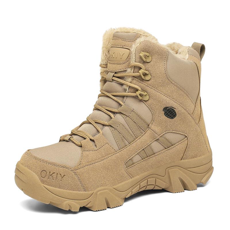 Men's Plus Size High-Top Outdoor Combat Boots - Non-slip Desert Hiking Shoes