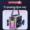 SANSUI G9 Portable KTV Speaker with Dual Mics & Atmosphere Light