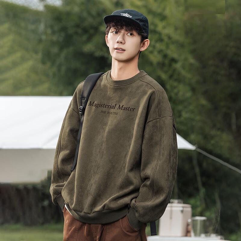 Wassup Sohot Men's Suede Letter Crewneck Sweatshirt