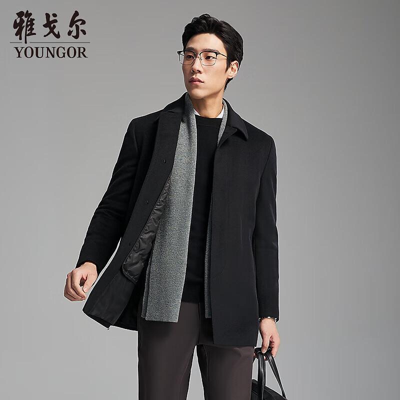 Youngor Men's Yak Wool Business Lapel Overcoat